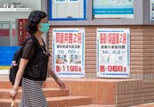 買房殺價440萬！屋主每坪53萬不賣　7個月後竟以40.8萬成交