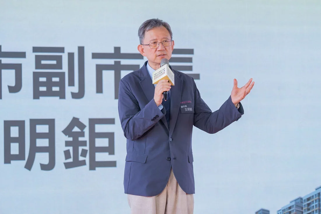 桃園市副市長王明鉅致詞。圖：市府提供