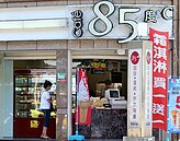 年後物價蠢動業者喊漲　民眾喊拒買