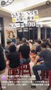 榮富大院中秋晚會