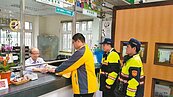 花蓮「最高」勤務　天祥郵局護鈔
