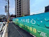 內湖新明路變身產專區！違規住宅都更可望就地合法　建商搶進「只租不售」等增值