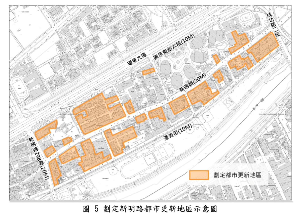 台北市內湖區北勢湖及新明路周邊地區可申請開發許可範圍及處理原則細部計畫暨劃 (訂)定都市更新地區及更新計畫案」,劃設「工業區(可申請開發許可範圍)」的老舊聚落檢討原則。圖/取自台北市都發局