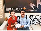 流浪狗車禍　周子瑜媽捐醫藥費