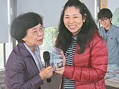 南台大震　遺留災區的記憶辦招領