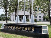 嘉市公寓命案72歲男涉殺鄰房房客　逃往桃園落網檢方聲押