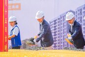 中壢六號、七號社宅聯合開工　結合300億巨蛋與路網拓寬　完善後站生活機能