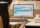 社宅，怎麼成了金錢遊戲？