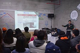 在地建商晟田建設也主打只賣實體屋，建造過程定程舉辦說明會廣邀民眾參與參訪