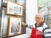 里長珍藏千幀照片　拼湊老基隆