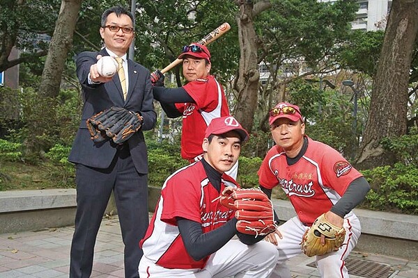 永慶房產集團透過舉辦運動比賽,讓員工更快樂、更有向心力。(照片/翻攝遠見雜誌)