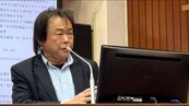 巷弄被看光還「不用理國安」？王世堅氣炸：豈有此理