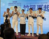 暌違4年…新竹棒球場　重啟辦交流賽