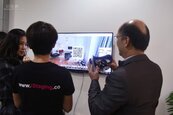 台灣研發VR實境看屋2.0　攻中東市場