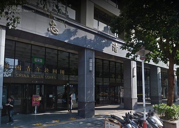 志清大樓。(圖擷取自Google Map)