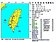206南台大震周年剛過　元宵節凌晨地牛又大翻身