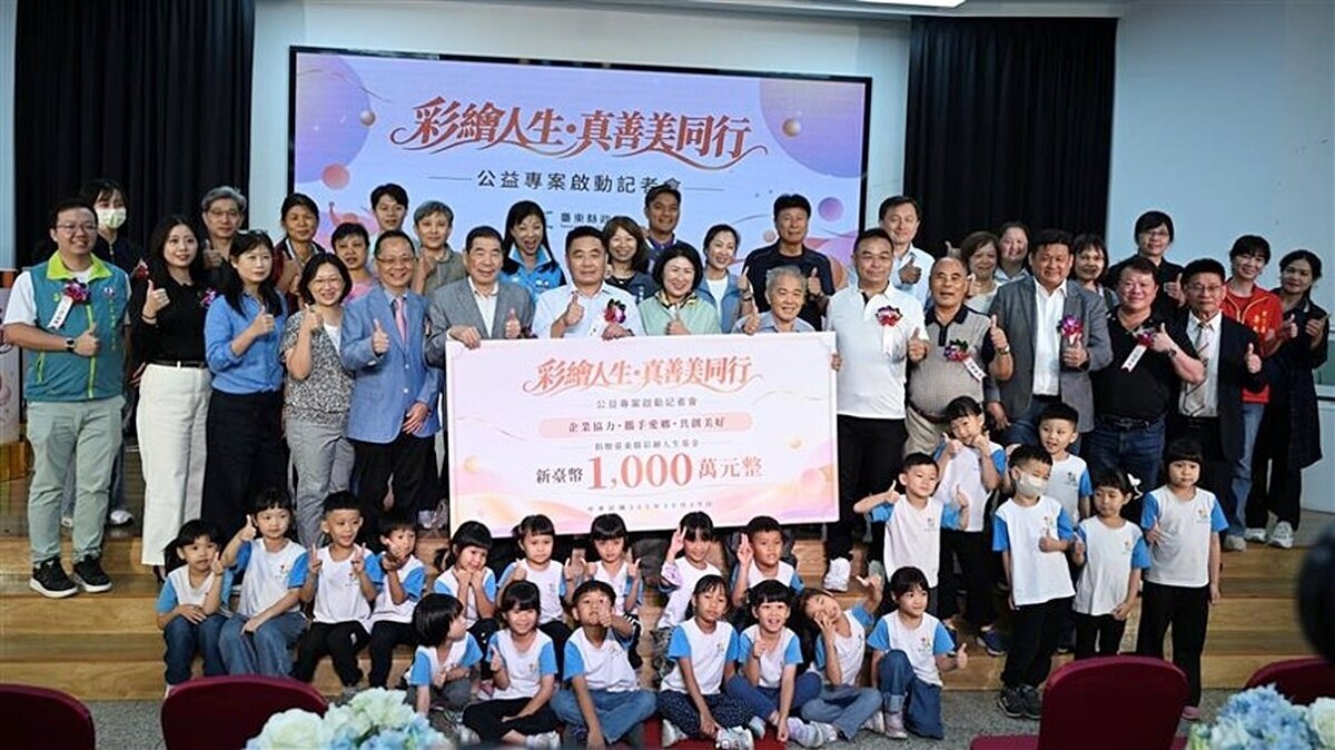 橫跨營造、建設業與飯店的桂田集團朱仁宗董事長,號召企業家響應臺東縣政府「彩繪人生・真善美同行」公益專案,為臺東弱勢家庭及急需協助的鄉親注入溫暖。圖/業者提供
