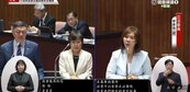 「老宅延壽」明年到期！有望延長？劉世芳：將檢討改由一般預算支應