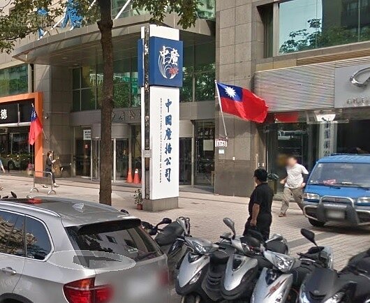 中廣總部。(翻攝自Google Map)