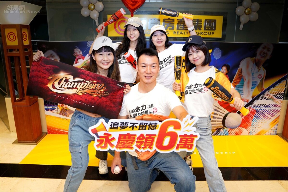 永慶房屋照顧員工的用心,也體現在提供新人更完整的職涯支持,包含前12個月每月6萬的收入保障、一對一師徒制等。圖/永慶房產集團提供