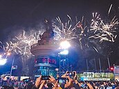 高雄大港花火秀　50萬民眾爭睹