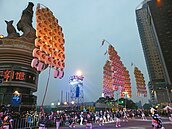 高雄萬人提燈遊行　姊妹市助陣