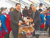 紫南宮吃丁酒　10萬人呷免驚