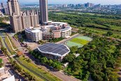2026下半年房市最關鍵！6大專家解密928檔