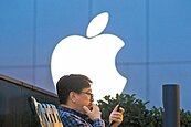 蘋果股價新高　市值7000億美元