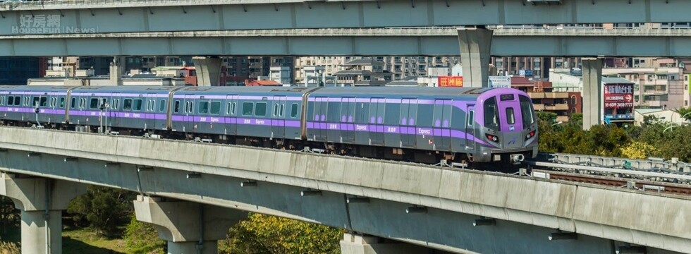 桃園捷運(大刊頭)