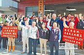 林務局收回造林地　尖山農戶抗議