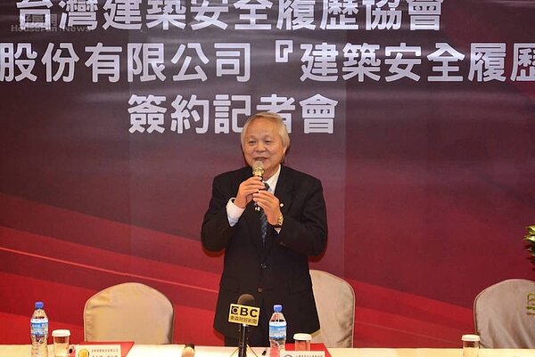 名軒開發響應加入建築安全履歷認證,要提升產業施工品質。(好房網News記者陳韋帆攝影)