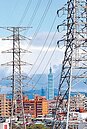 解缺電危機　台電斥資6億導入新制