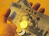 投資要趁早？　專家建議先做3件事