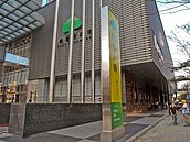 一例一休　國泰金調查：認為弊大於利者多