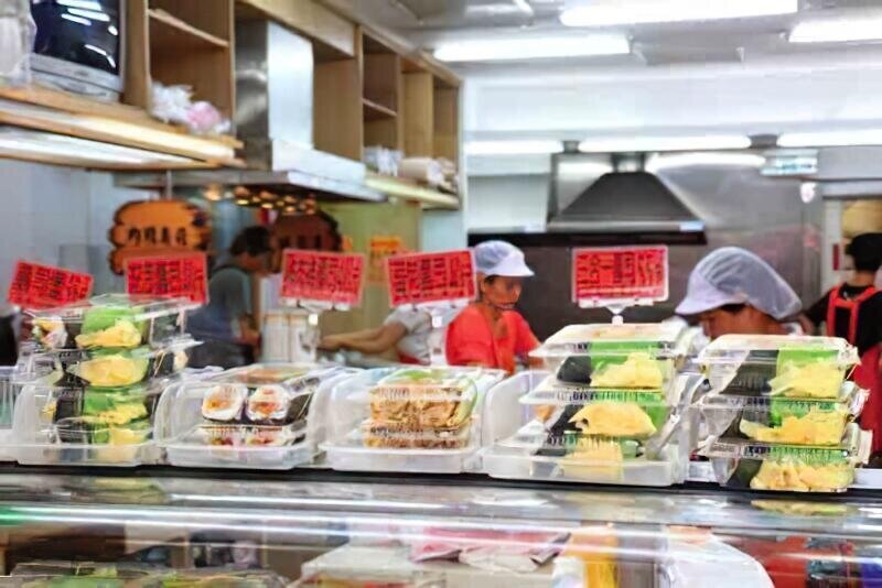 阿婆壽司搬新家，價格依舊不漲還營業24小時全年無休。圖／截自新北市觀光旅遊網