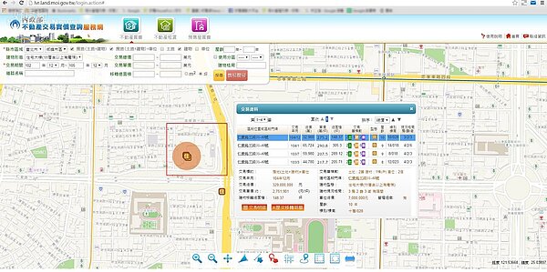 陸勝文所委託販售的拍賣公司二次開標現場冷清無人。(翻攝自內政部實價登錄網站)