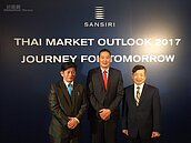 海外〝泰〞好？建商總裁來台向買家招手