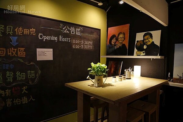 3. 每半至一年改裝一次,空間洋溢現代設計感。