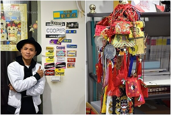 4.劉家成把每次上節目的通告名牌貼在牆上,也將粉絲送的東西保存起來,對他而言這些都是珍貴的人生紀錄。
5.因為主持《寶島神很大》,劉家成只要到台灣各處宮廟,就會收集當地各種護身符。