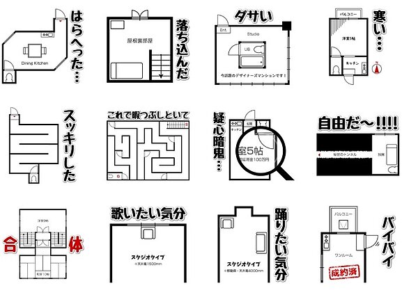qooga最新貼圖。（翻攝自Line貼圖）