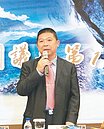 花縣議長提案　爭國道六號東延