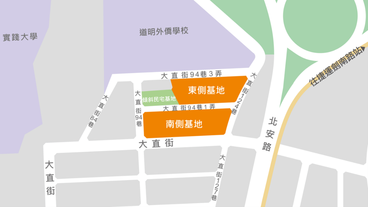 基地位置示意圖。圖／台北市都市更新處提供