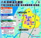 八年深耕溪北！新營領軍串聯周邊城鎮　產業與公共建設打造居住新格局
