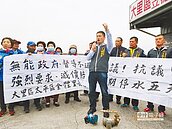 一周停水2次　地方要求償