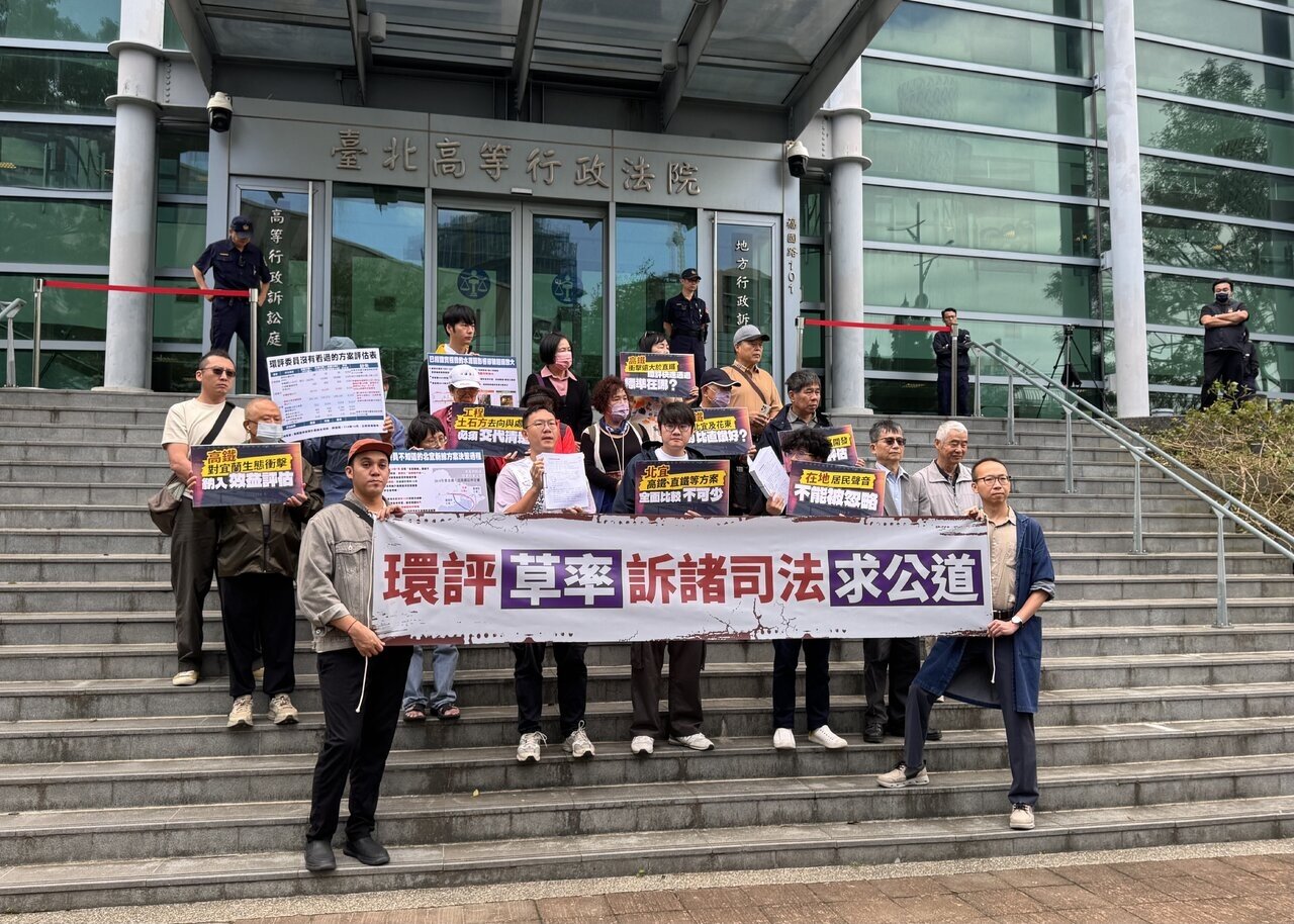 高鐵延伸宜蘭計畫環評爭議不斷,144名宜蘭鄉親提起行政訴訟,請求撤銷環評結論。記者謝亞庭/攝影