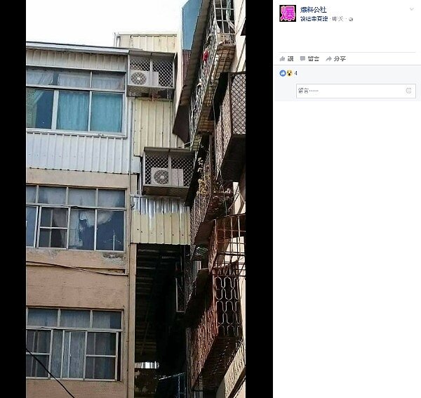 位於高雄市鳳山區的懸空違建（圖／翻攝自臉書爆料公社）