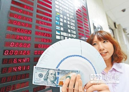 
　把握良機　　新台幣漲勢凌厲，今年來升值幅度達5.31％或1.629元，正好提供民眾結匯良機。（本報資料照片）
 