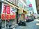 房東注意！住宅出租把握「三類優惠」　房屋稅最多省三倍