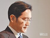 閨密門　三星太子李在鎔遭起訴